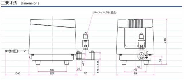 1年保証 LP-150HN 安永エアーポンプ 150L 浄化槽 静音 省エネ 浄化槽エアーポンプ - 1