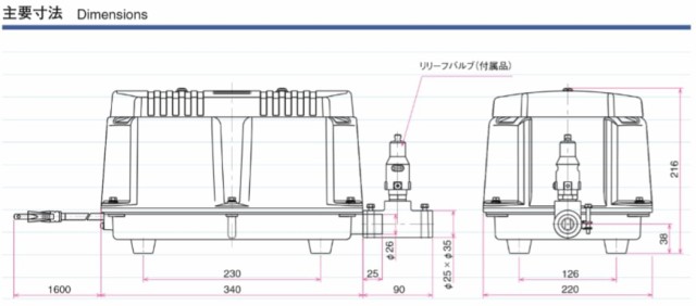 おしゃれ】 1年保証 LW-350A 100V 200V 60Hz 安永 エアーポンプ 350L 浄化槽 静音 省エネ 浄化槽エアーポンプ 