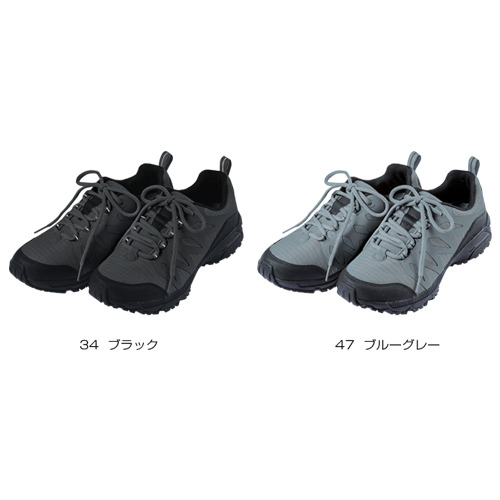 トレッキングシューズ K105【20.0cm〜28.5cm】 wundou ユニセックス