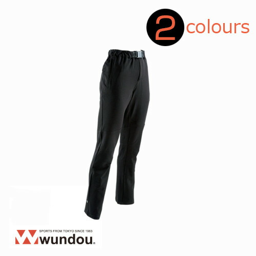 ウィメンズアウトドアウインドブレーカーパンツ P4660 XS〜XLサイズ 無地 wundou