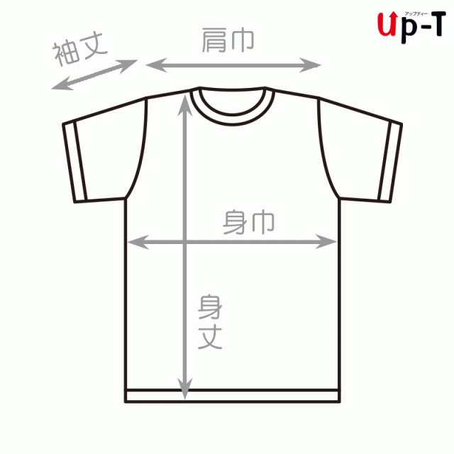 ドライ Ｔシャツ 長袖 メンズ 00304-ALT glimmer クルーネック アパレル SS～LLサイズの通販はau PAY マーケット - Up- T（アップティー）