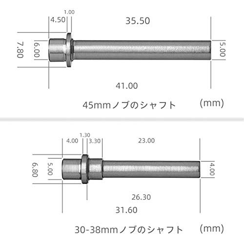 全国送料無料 ゴメクサス Gomexus パワー リール ハンドル ノブ シマノ ダイワ カシメ 圧着 ノブ 改造専用 レブロス 1000 4000 19 の通販はau Pay マーケット マイハニーハント