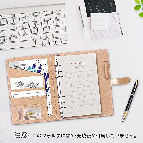 全国送料無料 Toplive システム手帳 A5サイズ おしゃれ 6穴 リング バインダーノート リングノート ルーズリーフ式 高級 Puレザーカバの通販はau Pay マーケット マイハニーハント