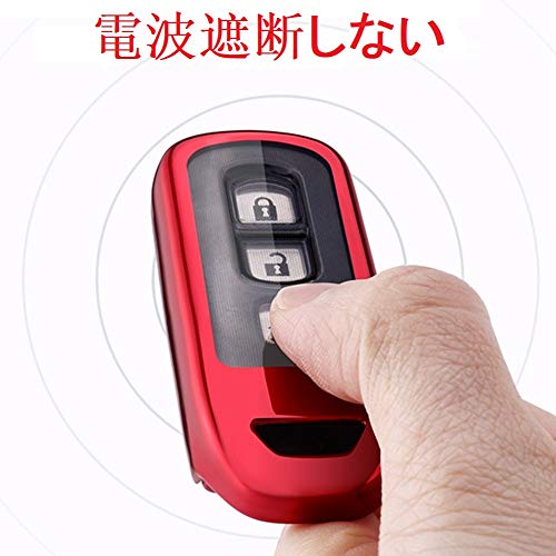 全国送料無料 N Box キーケース ホンダ スマートキーケース Honda キーカバー N Box Nbox N One N Wgn N ワゴン Nboxカスタム N Van Jの通販はau Pay マーケット マイハニーハント