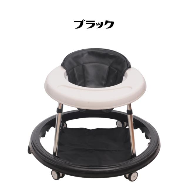 5倍ポイント Aortd 歩行器 ベビー １年間保証 ベビーウォーカー 赤ちゃん用 折りたたみ 横転防止 丸型 送料無料 可愛い 出産祝い プレの通販はau Pay マーケット Wkj