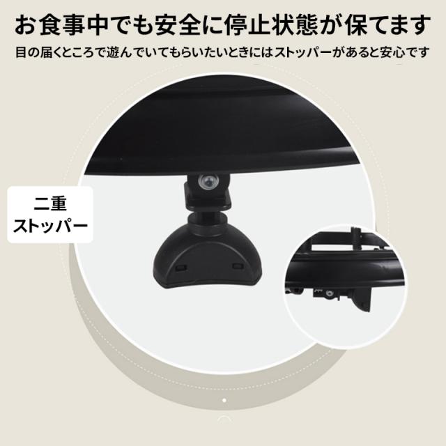 Aortd 歩行器 ベビー おすすめ 人気 安全 ベビーウォーカー 通販４段階高さ調整 折りたたみ 赤ちゃん 丸型歩行器 横転防止 食事用プレーの通販はau Pay マーケット Wkj