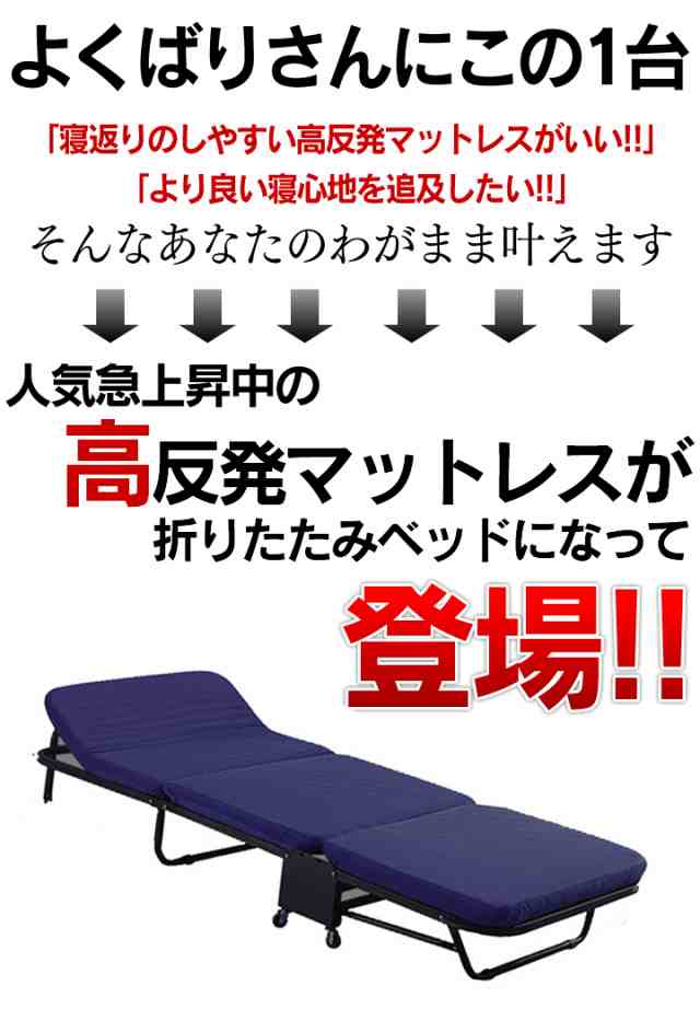 期間限定sale 2年間保証 Aortd ベッド 折りたたみ シングル シングルベッド 折りたたみベッド 簡易ベッド ソファーベッド コンパクの通販はau Pay マーケット Wkj 期間限定sale 2年間保証 Aortd ベッド 折りたたみ シングル シングルベッド 折りたたみベッド 簡易ベッド ソファーベッド コンパクの通販はau Pay マーケット Wkj