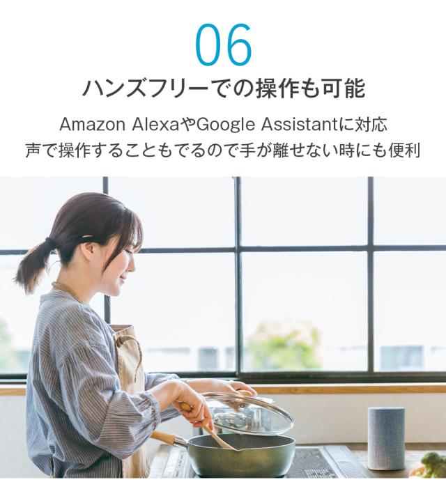 スマートプラグ Wifiスマートプラグ スマートコンセント ハブ不要 音声 スマホ コントロール 遠隔操作 タイマー機能 Sc Spa01の通販はau Pay マーケット 防犯ステーション スマートプラグ Wifiスマートプラグ スマートコンセント ハブ不要 音声 スマホ コントロール 遠隔操作 タイマー機能 Sc Spa01の通販はau Pay マーケット 防犯ステーション