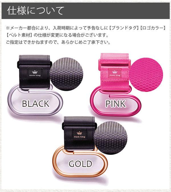 Think King シンキング ジャンボ スワーリー フック Jumbo Swirly Hook 盗難防止 ベビーカーフック アクセサリー ベビー グッズ 便利グッの通販はau Pay マーケット コントリビュートショップ