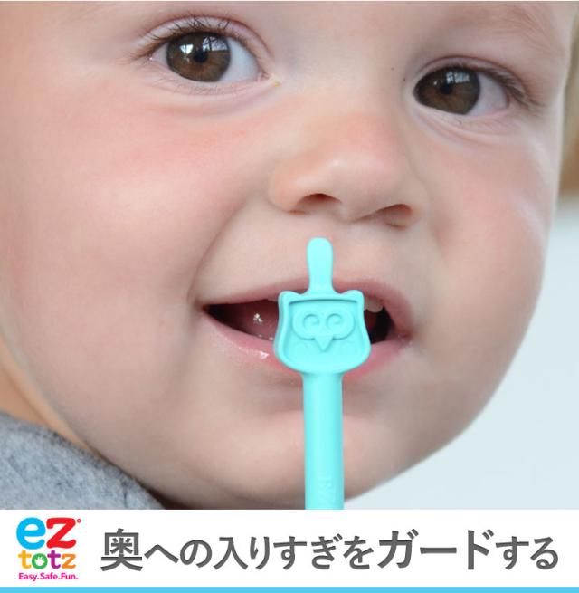 メール便可2点まで 赤ちゃんの耳鼻お掃除スコップ ノーズ ヒーロー 1個入 イージートッツ 鼻水 鼻くそ取り ウーギーベア お鼻掃除スコの通販はau Pay マーケット コントリビュートショップ