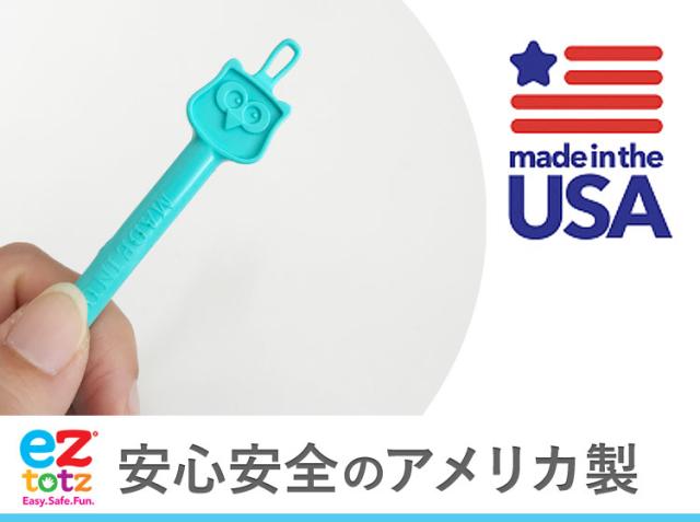 メール便可2点まで 赤ちゃんの耳鼻お掃除スコップ ノーズ ヒーロー 1個入 イージートッツ 鼻水 鼻くそ取り ウーギーベア お鼻掃除スコの通販はau Pay マーケット コントリビュートショップ