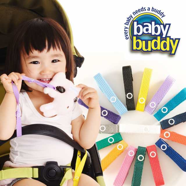 メール便可4点まで Baby Buddy ベビーバディ おもちゃストラップ アクセサリー おしゃれ チャイルドシート クリップ 赤ちゃん ベビーの通販はau Pay マーケット コントリビュートショップ