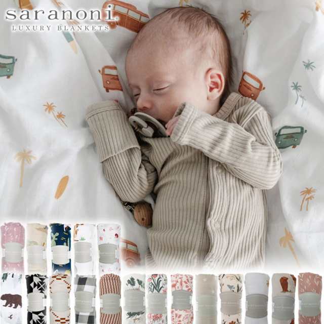 モスリンガーゼ おくるみ ガーゼ モスリンコットン ベビースワドル 赤ちゃん 新生児 ガーゼ saranoni サラノニ バンブー モスリン  スワド｜au PAY マーケット