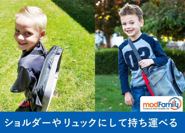 チャイルドシート テーブル チャイルドシート 机 チャイルドトレイ カーアクセサリー ラップトップ キッズテーブル 折りたたみテーブル の通販はau  PAY マーケット - コントリビュートショップ