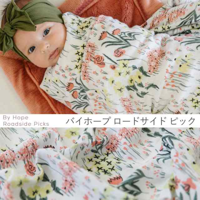 モスリンガーゼ おくるみ ガーゼ モスリンコットン ベビースワドル 赤ちゃん 新生児 ガーゼ saranoni サラノニ バンブー モスリン  スワド｜au PAY マーケット