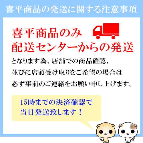 送料無料・返品可♪K18YG 6面ダブル 喜平ネックレス 50cm 30.2g A