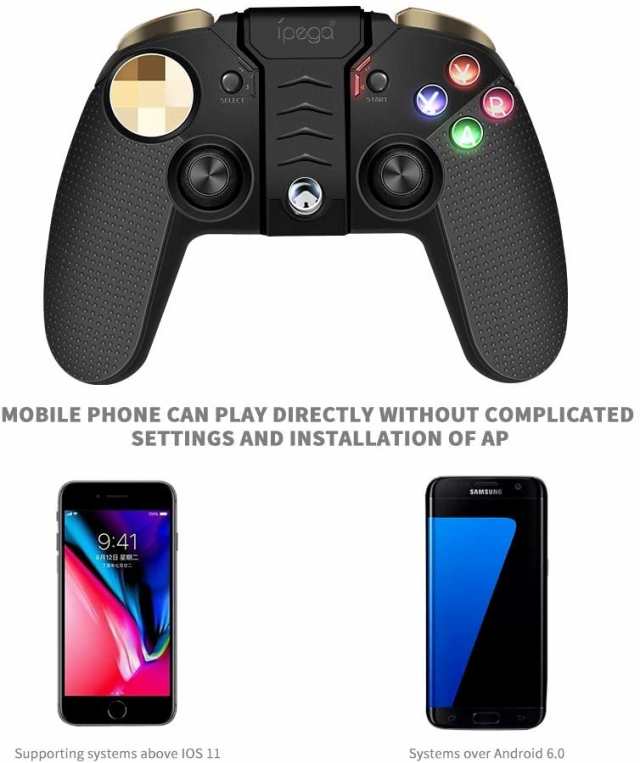 ワイレスゲームパッド Powerlead Bluetooth コントローラー Ios Android タブレット Pc に対応 Pg 9118の通販はau Pay マーケット ナナチョウメ ショップ