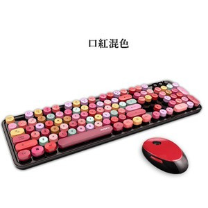 Mofii ワイヤレスキーボード 無線 パソコン キーボード Ps4 対応 無料のマウス 可愛い 無線 レディース キーボード マウス セット 104キの通販はau Pay マーケット ナナチョウメ ショップ