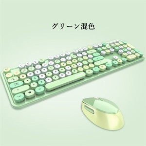 Mofii ワイヤレスキーボード 無線 パソコン キーボード Ps4 対応 無料のマウス 可愛い 無線 レディース キーボード マウス セット 104キの通販はau Pay マーケット ナナチョウメ ショップ
