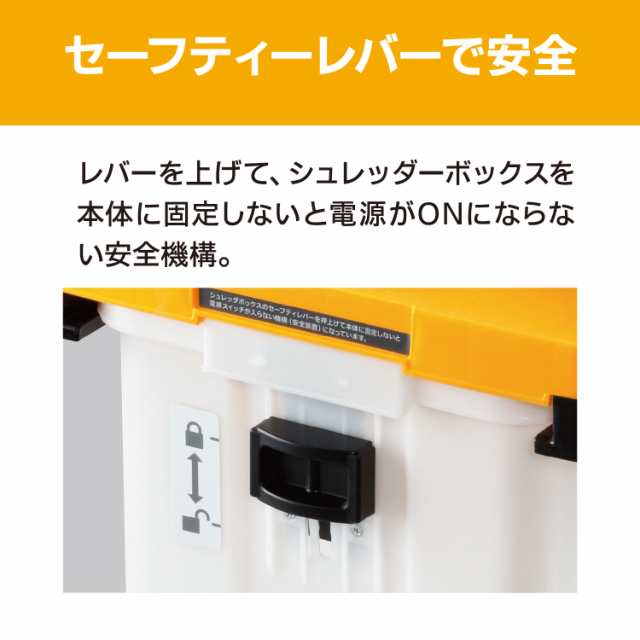 京セラ 旧リョービ ガーデンシュレッダー GS-2020 669050A KYOCERA リョービ RYOBI 粉砕機 静音タイプ シュレッダー 静音  家庭用 枝 竹 木 ウッドチッパー シュレッター 葉っぱ 電動粉砕機 粉砕 園芸用 ガーデニング チッパー 枯れ木 処理  ガーデニングシュレッダーの通販 ...