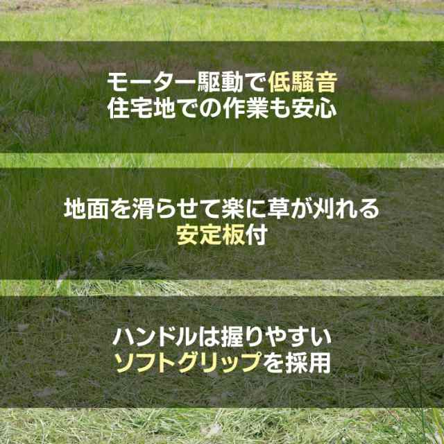 京セラ(Kyocera) 旧リョービ(RYOBI) 刈払機 AK-2000 697551A 電気式 刈払機 草刈り機 草刈機 草苅 刈払い 刈払  電動工具 工具 庭 雑草 おの通販はau PAY マーケット - 工具屋のプロ | au PAY マーケット－通販サイト