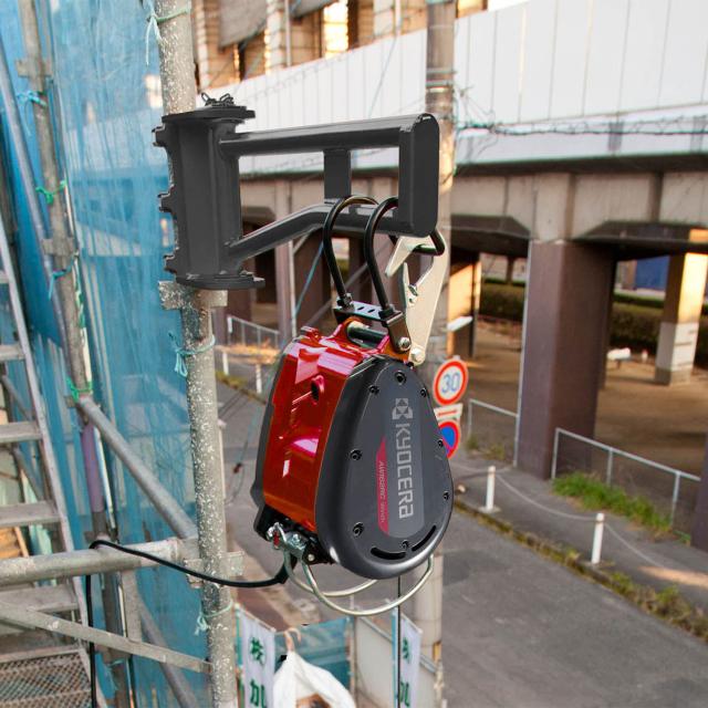 京セラ(Kyocera) 旧リョービ(RYOBI) ウインチ専用アーム 685108Aの通販は