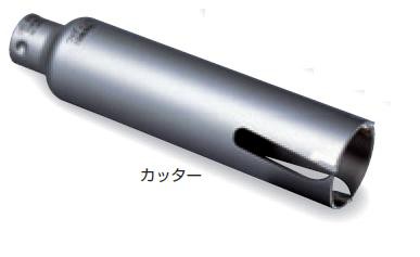 ミヤナガ ウッディングコアドリル用カッター 220.0mm PCWS220C