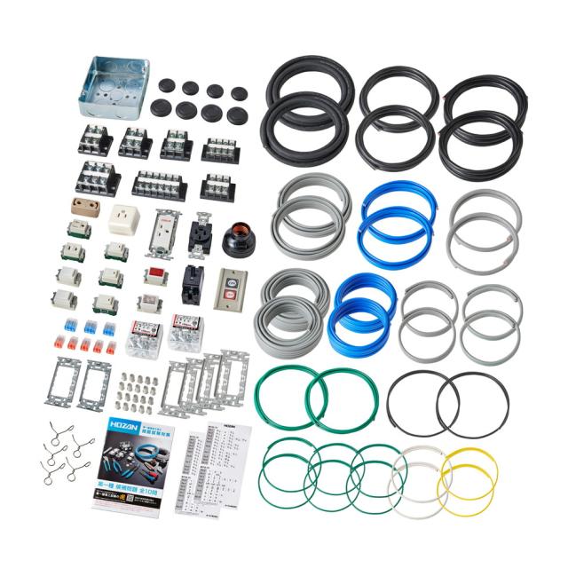 ホーザン(HOZAN) 第一種電工試験練習用 2回セット DK-62 電気工事士 2種 工具 電気工事士技能試験 第2種電気工事士 国家試験 技能試験 第二種電気工事士