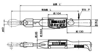 東日(TOHNICHI) デジタル角度レンチ CTA360N2X22Dの通販はau PAY