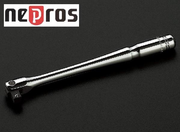 nepros(ネプロス/KTC) 6.3sqスピンナハンドル NBS2の通販は