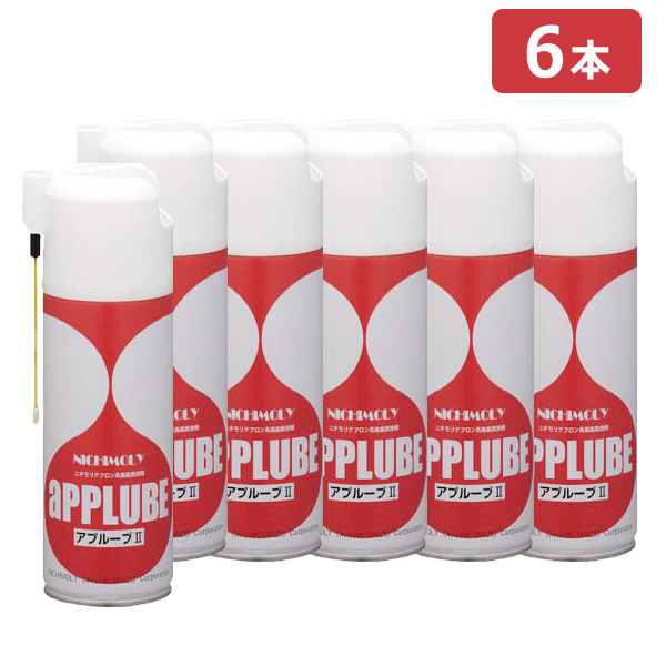 【小箱6本入】ニチモリ(ダイゾー) アプルーブ2スプレーの通販は