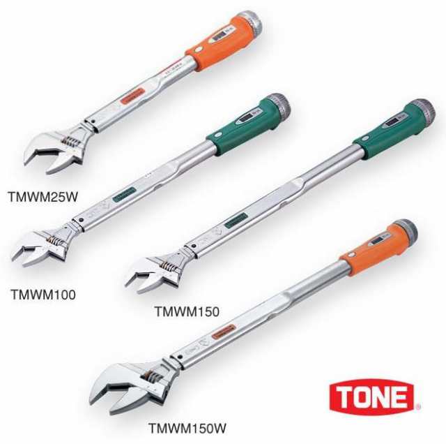 すずらん TONE 前田金属工業 トネ TONE モンキ形トルクレンチ(ダイレクトセットタイプ) TMWM150