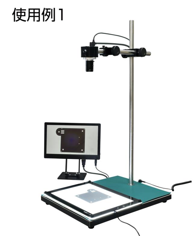 ホーザン(HOZAN) LEDライト L-718