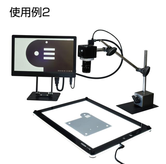 ホーザン(HOZAN) LEDライト L-718