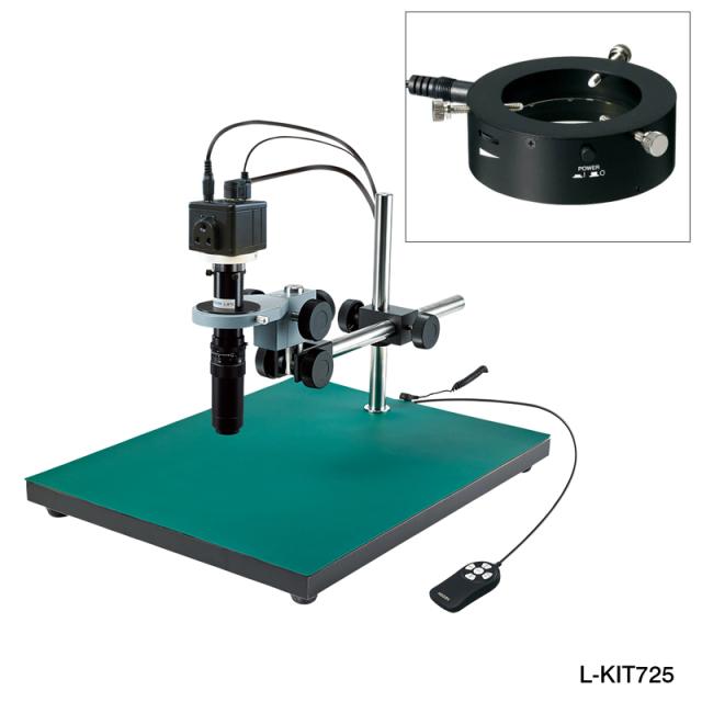 ホーザン(HOZAN) マイクロスコープ(モニター用) L-KIT725 115,532円