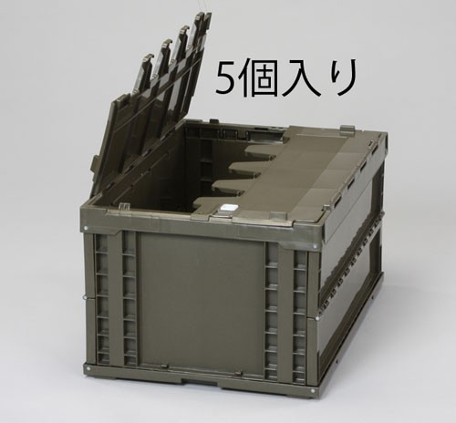 エスコ(ESCO) 649x439x340mm/75.9L 折畳コンテナ(OD/蓋付5個) EA506AA-7E