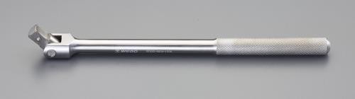 エスコ(ESCO) 1/2DR/320mm スピンナーハンドル(ｽﾃﾝﾚｽ製) EA618SA-83