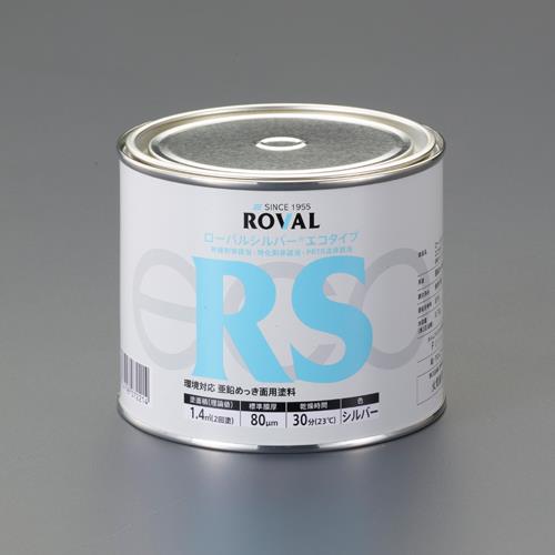 エスコ(ESCO) 3.5kg [油性]錆止め塗料(ｼﾞﾝｸﾘｯﾁ/環境対応) EA942DR-22 13,003円