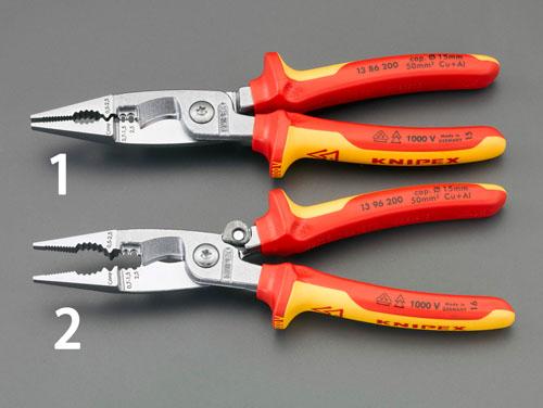RIDGID(リジッド) 31460 D-792-S ハンドル F/48HD(代引不可
