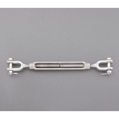 エスコ(ESCO) 19.0mm ターンバックル(Jaw&Jaw/ｽﾃﾝﾚｽ製) EA638KH-66の通販は