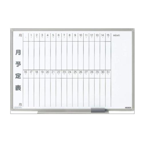 エスコ(ESCO) 900x 600mm 予定表ボード EA761LC-26の通販は