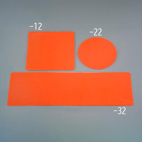 エスコ(ESCO) φ 508mm ドレンシール(液体･危険物用) EA929DX-22の通販は 30,388円