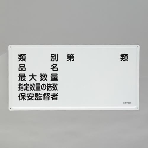 300x600x10mm キャストナイロン板(CN-MD) EA441SW-13 300x600x 5mm キャストナイロン板(CN-MD) その他