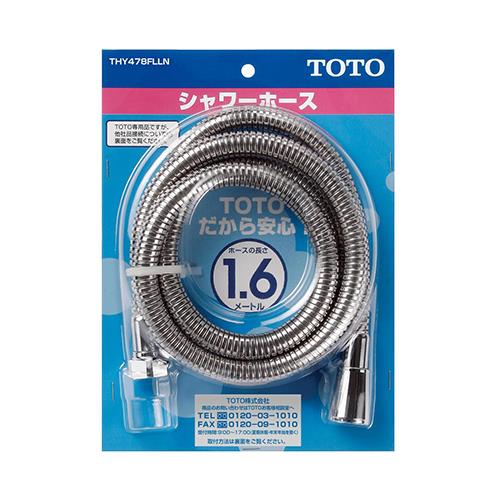 エスコ(ESCO) 1600mm シャワーホース EA468BX-91A 11,354円