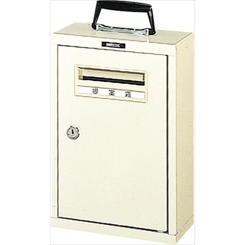 エスコ(ESCO) 210x100x310mm フリーボックス(提案箱) EA995C-51の通販は