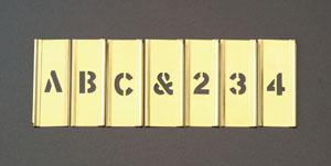 エスコ(ESCO) 約76mm/45枚組 ステンシルプレート(真鍮製) EA591BX-7の通販は 16,766円