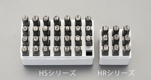 エスコ(ESCO) 12.7mm 英字 刻印セット EA591HS-13