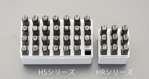 エスコ(ESCO) 6.4mm 英字 刻印セット EA591HS-6の通販は