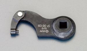 エスコ(ESCO) 60-90mm ピン型フックレンチ(1/2sq差込) EA613XP-2の通販は
