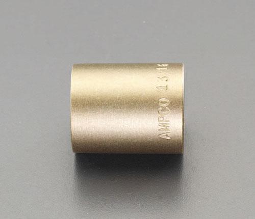 エスコ(ESCO) 1/2sqx11/16 ソケット(ノンスパーキング) EA642LN-8の通販は